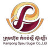 Kampong Speu Sugar Plantation